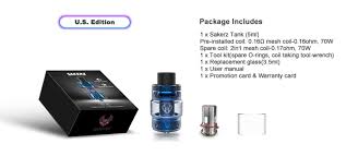 HORIZON TECH SAKERZ TANK